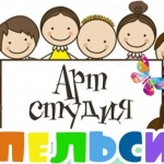 apelsin_titul — копия (2)