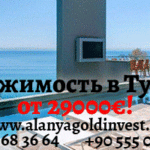 GoldInvest2